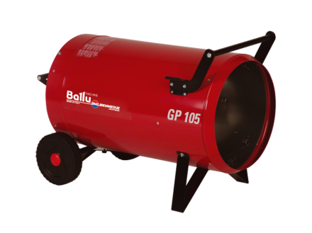 Газовая тепловая пушка BALLU GP 105А С купить в Нефтеюганске