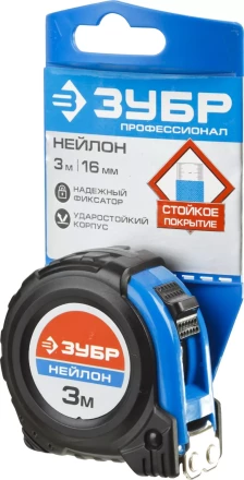 Рулетка ЗУБР "НЕЙЛОН", нейлоновое покрытие, упрочненное полотно, ударопрочный обрезиненный корпус, 3м/16мм 34056-03-16_z01 купить в Нефтеюганске