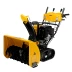 Бензиновая снегоуборочная гусеничная машина SBL 711DT PRO Denzel 97656 купить в Нефтеюганске