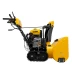 Бензиновая снегоуборочная гусеничная машина SBL 711DT PRO Denzel 97656 купить в Нефтеюганске
