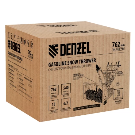 Бензиновая снегоуборочная гусеничная машина SBL 711DT PRO Denzel 97656 купить в Нефтеюганске