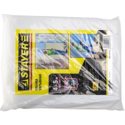 Пленка STAYER &quot;PROFI&quot; защитная укрывочная, LDPE, 30 мкм, 4 х 5 м 12253-04-05 купить в Нефтеюганске