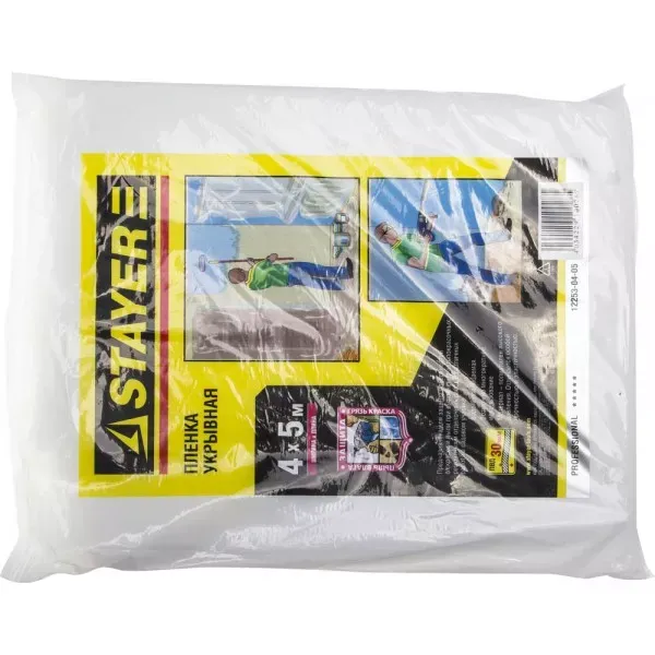 Пленка STAYER "PROFI" защитная укрывочная, LDPE, 30 мкм, 4 х 5 м 12253-04-05 купить в Нефтеюганске