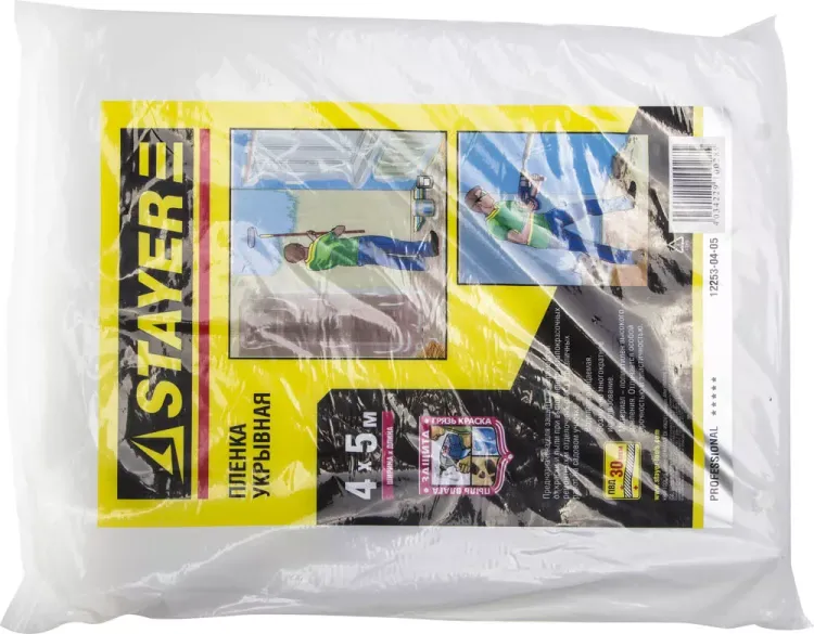 Пленка STAYER "PROFI" защитная укрывочная, LDPE, 30 мкм, 4 х 5 м 12253-04-05 купить в Нефтеюганске
