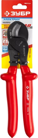 Кабелерез ЗУБР "ЭКСПЕРТ" "ЭЛЕКТРИК", высоковольтный до ~1000В, кабель до 60 кв.мм 23331-24_z01 купить в Нефтеюганске