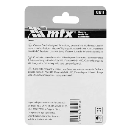 Плашка М4 х 0.7 мм, Р6М5 Matrix 770719 купить в Нефтеюганске