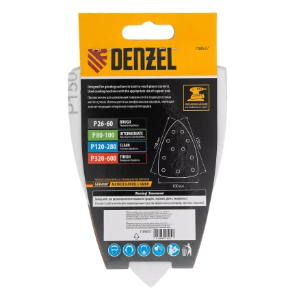 Треугольник абразивный на ворc. подложке под &quot;липучку&quot;, перф., P 150, 150х150х100 мм, 5 шт. Denzel 738637 купить в Нефтеюганске