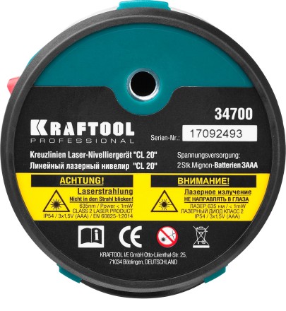 Нивелир лазерный линейный CL 20, сверхъяркий, KRAFTOOL 34700, двухлучевой, 20м, IP54, точн. 0,2 мм/м 34700 купить в Нефтеюганске