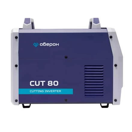 Аппарат воздушно-плазменной резки Оберон CUT 80 KG4801 купить в Нефтеюганске
