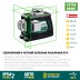 Нивелир лазерный  LLG3D зеленый 34641 купить в Нефтеюганске
