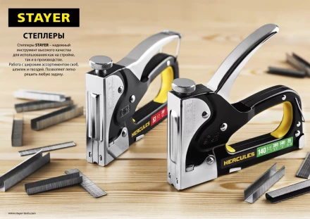 Степлер для скоб &quot;BlackPro 53&quot; 3-в-1: тип 53 (4-14 мм) / 300 (10-14 мм) / 500 (14 мм), STAYER Professional 31507 купить в Нефтеюганске