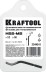 Сменное лезвие для гратоснимателя KRAFTOOL 23440-S купить в Нефтеюганске