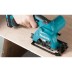 Пила дисковая аккумуляторная Makita HS301 DWAE купить в Нефтеюганске