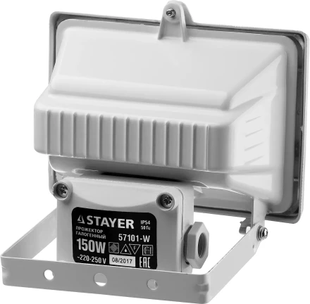 Прожектор STAYER &quot;MASTER&quot; MAXLight галогенный, с дугой крепления под установку, белый, 150Вт 57101-W купить в Нефтеюганске