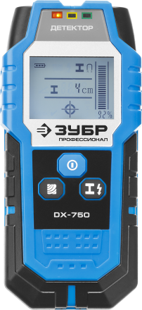 Металлодетекторы многофункциональные DX-750 серия ПРОФЕССИОНАЛ купить в Нефтеюганске