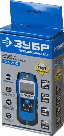 Металлодетекторы многофункциональные DX-750 серия ПРОФЕССИОНАЛ купить в Нефтеюганске