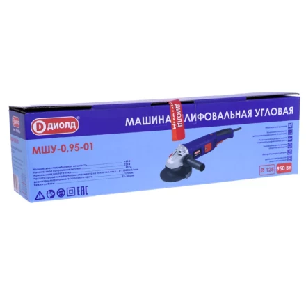 Угловая шлифмашина (болгарка) Диолд МШУ-0,95-01 купить в Нефтеюганске