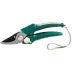 Секатор RACO с пластиковыми рукоятками и воздушными подушечками, 200мм 4206-53/156C купить в Нефтеюганске