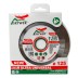 Диск алмазный 1A1R ULTRA UNIVERSAL SKYWER 300*2,0*10*25,4 mm купить в Нефтеюганске