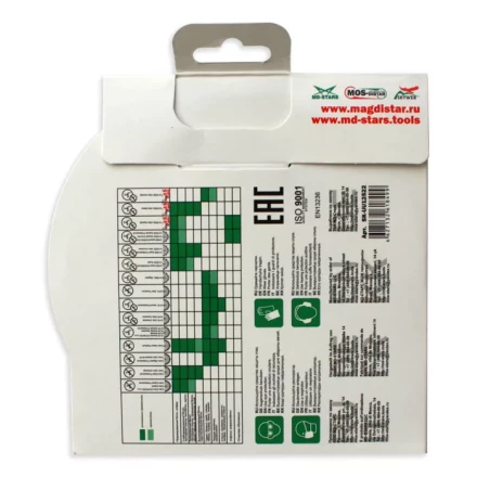 Диск алмазный 1A1R ULTRA UNIVERSAL SKYWER 300*2,0*10*25,4 mm купить в Нефтеюганске