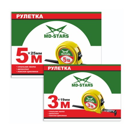 Рулетка измерительная MD-STARS 67-10025 купить в Нефтеюганске