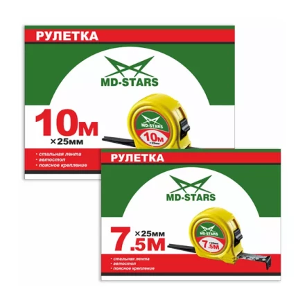 Рулетка измерительная MD-STARS 67-10025 купить в Нефтеюганске