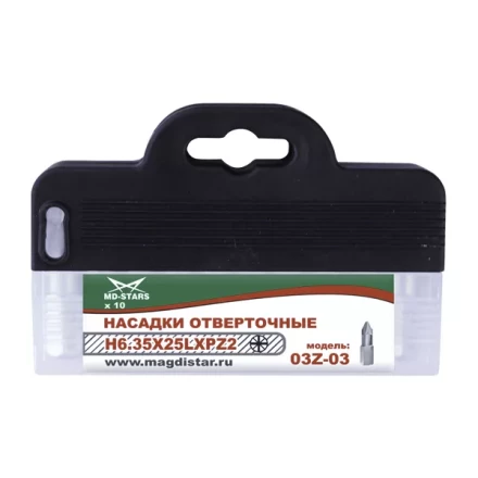 Насадки отверточные 03Z-03 купить в Нефтеюганске