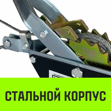 Лебедка рычажная гаражная HITCH CP 2001 2000 кг канат 2.5 м одинарный храповый механизм (SZ073184) купить в Нефтеюганске