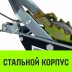 Лебедка рычажная гаражная HITCH CP 2001 2000 кг канат 2.5 м одинарный храповый механизм (SZ073184) купить в Нефтеюганске