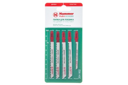 Пилки для лобзика HAMMER JG WD-PL набор No2 (5шт.) купить в Нефтеюганске
