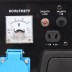 Генератор бензиновый PATRIOT GP 910 купить в Нефтеюганске