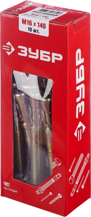 ЗУБР М16 х 140 мм, 10 шт, клиновой анкер (302032-16-140) купить в Нефтеюганске
