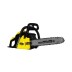 Бензопила MACHETE 141 PRO FoxWeld купить в Нефтеюганске
