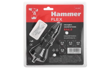 Насадка заклепочник на шуруповерт HAMMER RA4.8 купить в Нефтеюганске