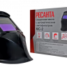 Сварочная маска МС-2 купить в Нефтеюганске