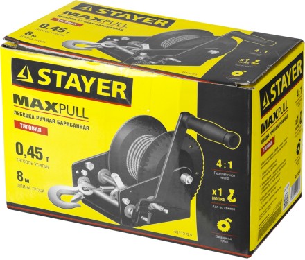 Лебедка ручная барабанная STAYER &quot;MASTER&quot;, тяговая, тросовая, 0,45т, 8м 43112-0.5 купить в Нефтеюганске