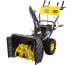 Снегоуборщик Huter SGC 4800EX с электростартером 70/7/27 купить в Нефтеюганске