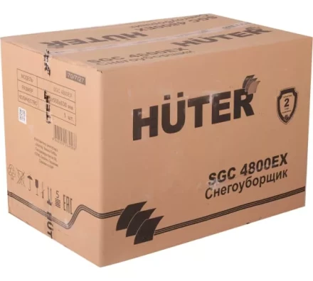 Снегоуборщик Huter SGC 4800EX с электростартером 70/7/27 купить в Нефтеюганске
