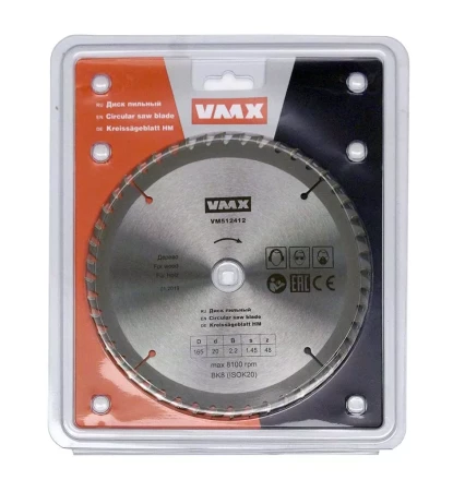 Диск пильный ф165х20 z48 дерево VMX 512412 купить в Нефтеюганске