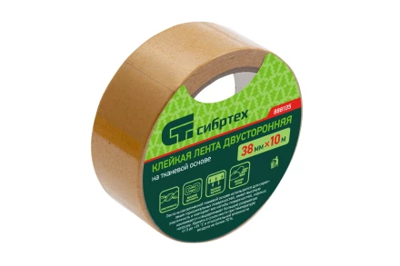 Лента клейкая двусторонняя, 38 мм х 10 м, на тканевой основе Сибртех 888105 купить в Нефтеюганске