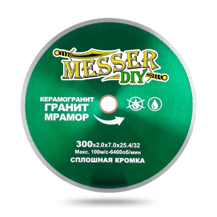 Алмазный диск MESSER-DIY диаметр 300 мм со сплошной режущей кромкой для резки керамогранита, гранита и мрамора купить в Нефтеюганске