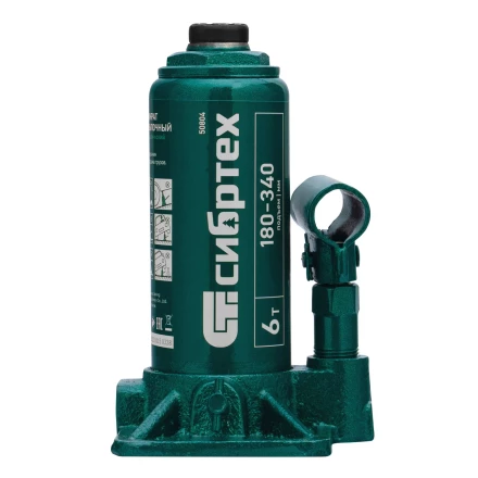 Домкрат гидравлический бутылочный Сибртех 50804, 6 т, 180-340 мм купить в Нефтеюганске