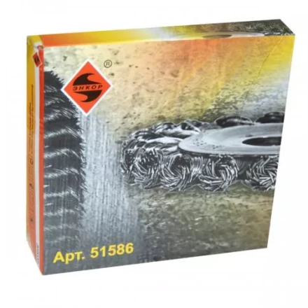 Щетка для УШМ Ф22,2/178 мм дисковая сталь витая Энкор 51586 купить в Нефтеюганске