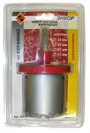 Набор коронок карбидных по керамике 6 предметов Энкор 57015 купить в Нефтеюганске