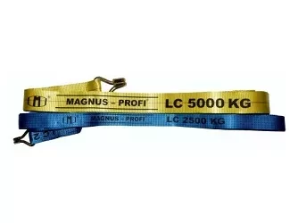 Длинные части стяжных ремней р-н 3 тонн лента 35 мм купить в Нефтеюганске