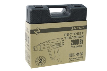 Фен строительный ПТЭ-2000/ДП Энкор 50316 50316 купить в Нефтеюганске