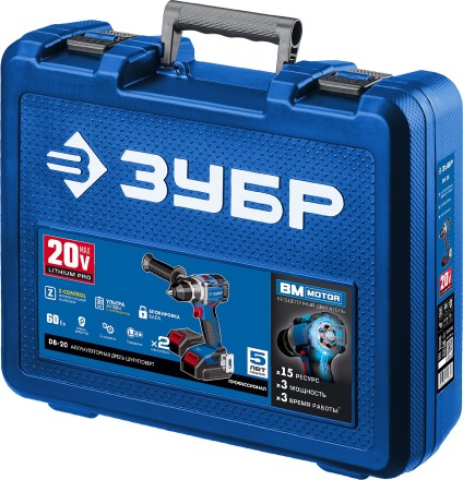 Дрель-шуруповерт BL-motor 2 АКБ DB-20 A5 серия ПРОФЕССИОНАЛ купить в Нефтеюганске