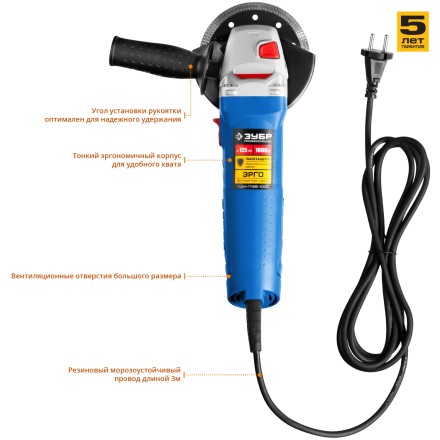 Машина углошлифовальная УШМ-П125-1000 серия ПРОФЕССИОНАЛ купить в Нефтеюганске