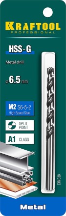 Сверла по металлу HSS-G 29651-6.5 купить в Нефтеюганске