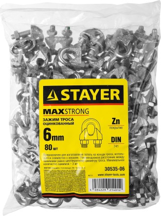 Зажим троса DIN 741, оцинкованный, 6мм, 80 шт, STAYER Master 30535-06 30535-06 купить в Нефтеюганске